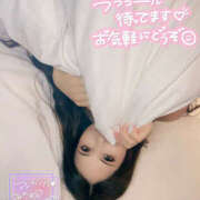 澤〇 レイナ 待ってます💓💓 フロンティア