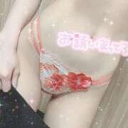 ヒメ日記 2025/05/14 22:03 投稿 ゆうあ NEW GENERATION