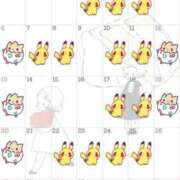 ヒメ日記 2025/04/02 15:22 投稿 しずく マリン千葉店