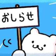ヒメ日記 2025/09/07 20:12 投稿 しずく マリン千葉店