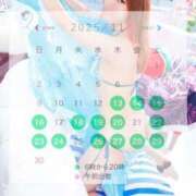 ヒメ日記 2025/11/09 12:22 投稿 しずく マリン千葉店