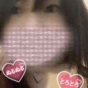 ヒメ日記 2024/12/12 20:05 投稿 ミユキ AMOUR（アムール）