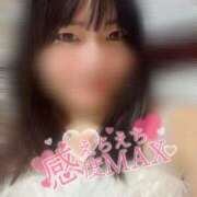 ヒメ日記 2024/12/20 18:41 投稿 ミユキ AMOUR（アムール）