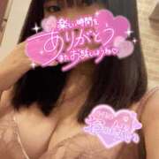 ヒメ日記 2025/01/08 13:01 投稿 ミユキ AMOUR（アムール）