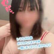 ヒメ日記 2025/01/18 15:00 投稿 ミユキ AMOUR（アムール）