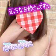 ヒメ日記 2025/02/12 19:29 投稿 ミユキ AMOUR（アムール）