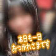 ヒメ日記 2025/02/21 16:30 投稿 ミユキ AMOUR（アムール）