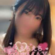 ヒメ日記 2025/03/08 05:57 投稿 ミユキ AMOUR（アムール）