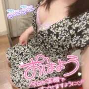 ヒメ日記 2025/03/13 15:01 投稿 ミユキ AMOUR（アムール）