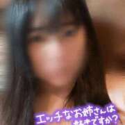 ヒメ日記 2025/03/18 05:45 投稿 ミユキ AMOUR（アムール）