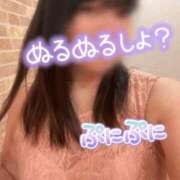 ヒメ日記 2025/03/18 12:31 投稿 ミユキ AMOUR（アムール）