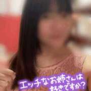 ヒメ日記 2025/03/19 05:30 投稿 ミユキ AMOUR（アムール）