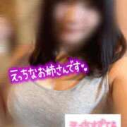 ヒメ日記 2025/04/03 00:45 投稿 ミユキ AMOUR（アムール）