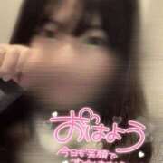 ヒメ日記 2025/04/11 14:00 投稿 ミユキ AMOUR（アムール）