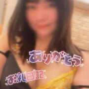 ヒメ日記 2025/04/12 01:20 投稿 ミユキ AMOUR（アムール）