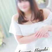 ヒメ日記 2025/04/16 15:33 投稿 ミユキ AMOUR（アムール）