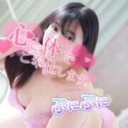 ヒメ日記 2025/04/17 20:19 投稿 ミユキ AMOUR（アムール）