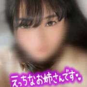 ヒメ日記 2025/04/18 19:02 投稿 ミユキ AMOUR（アムール）