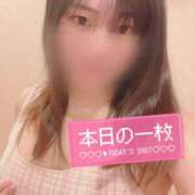 ヒメ日記 2025/04/19 19:58 投稿 ミユキ AMOUR（アムール）