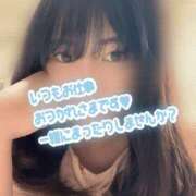 ヒメ日記 2025/04/24 20:03 投稿 ミユキ AMOUR（アムール）