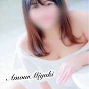 ヒメ日記 2025/04/25 18:44 投稿 ミユキ AMOUR（アムール）