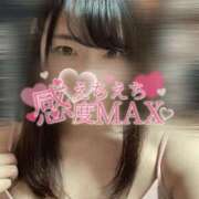 ヒメ日記 2025/04/27 18:16 投稿 ミユキ AMOUR（アムール）