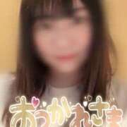 ヒメ日記 2025/04/28 15:42 投稿 ミユキ AMOUR（アムール）