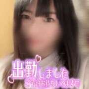 ヒメ日記 2025/04/28 18:05 投稿 ミユキ AMOUR（アムール）