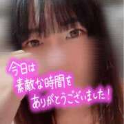 ヒメ日記 2025/05/01 12:06 投稿 ミユキ AMOUR（アムール）