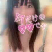 ヒメ日記 2025/05/01 21:29 投稿 ミユキ AMOUR（アムール）