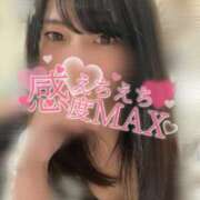 ヒメ日記 2025/05/03 18:44 投稿 ミユキ AMOUR（アムール）