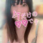 ヒメ日記 2025/05/05 16:30 投稿 ミユキ AMOUR（アムール）