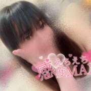 ヒメ日記 2025/05/15 16:15 投稿 ミユキ AMOUR（アムール）