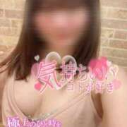 ヒメ日記 2025/05/18 22:13 投稿 ミユキ AMOUR（アムール）