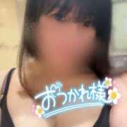 ヒメ日記 2025/05/27 02:06 投稿 ミユキ AMOUR（アムール）