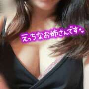 ヒメ日記 2025/05/28 05:30 投稿 ミユキ AMOUR（アムール）