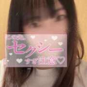 ヒメ日記 2025/06/04 21:15 投稿 ミユキ AMOUR（アムール）