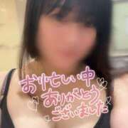 ヒメ日記 2025/06/05 20:50 投稿 ミユキ AMOUR（アムール）