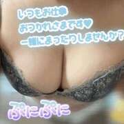 ヒメ日記 2025/06/12 19:15 投稿 ミユキ AMOUR（アムール）