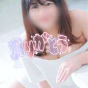 ヒメ日記 2025/06/13 08:01 投稿 ミユキ AMOUR（アムール）