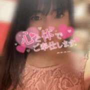 ヒメ日記 2025/06/24 20:30 投稿 ミユキ AMOUR（アムール）