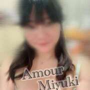 ヒメ日記 2025/06/30 00:50 投稿 ミユキ AMOUR（アムール）