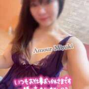 ヒメ日記 2025/09/09 07:45 投稿 ミユキ AMOUR（アムール）