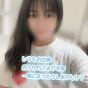 ヒメ日記 2025/09/13 05:58 投稿 ミユキ AMOUR（アムール）