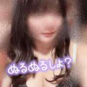 ヒメ日記 2025/09/17 05:48 投稿 ミユキ AMOUR（アムール）