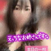 ヒメ日記 2025/09/18 01:00 投稿 ミユキ AMOUR（アムール）