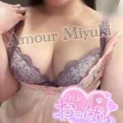 ヒメ日記 2025/09/19 18:00 投稿 ミユキ AMOUR（アムール）