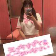 ヒメ日記 2025/10/20 16:30 投稿 ミユキ AMOUR（アムール）