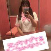 ヒメ日記 2025/10/22 09:04 投稿 ミユキ AMOUR（アムール）