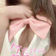 ヒメ日記 2025/10/28 06:23 投稿 ミユキ AMOUR（アムール）